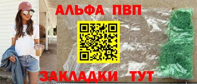 mdma Пенза