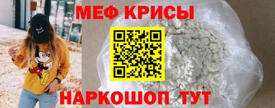 шишки Партизанск