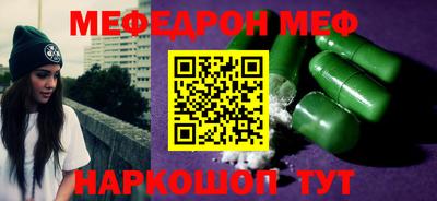 ПСИЛОЦИБИНОВЫЕ ГРИБЫ Первоуральск