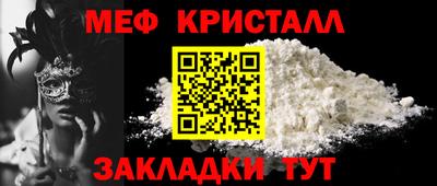 mdma Пенза