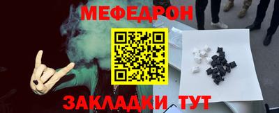 ПСИЛОЦИБИНОВЫЕ ГРИБЫ Первоуральск