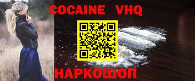 mdma Пенза