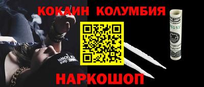 ПСИЛОЦИБИНОВЫЕ ГРИБЫ Первоуральск
