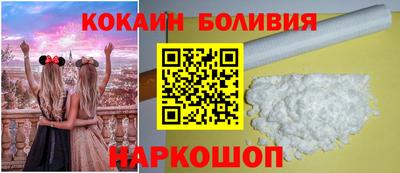 шишки Партизанск