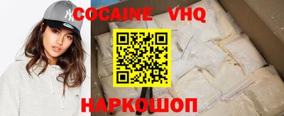 mdma Пенза