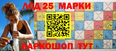 mdma Пенза