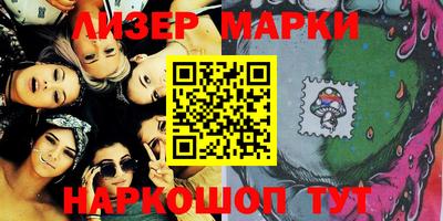 mdma Пенза