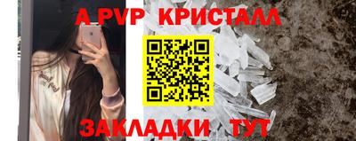 ПСИЛОЦИБИНОВЫЕ ГРИБЫ Первоуральск