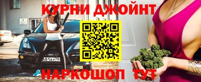 ПСИЛОЦИБИНОВЫЕ ГРИБЫ Первоуральск