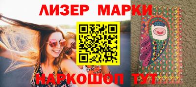 ПСИЛОЦИБИНОВЫЕ ГРИБЫ Первоуральск