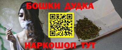 mdma Пенза