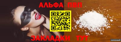 mdma Пенза