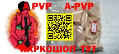 ПСИЛОЦИБИНОВЫЕ ГРИБЫ Первоуральск