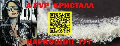 ПСИЛОЦИБИНОВЫЕ ГРИБЫ Первоуральск