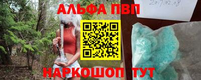 mdma Пенза