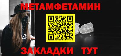 mdma Пенза