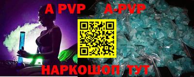 mdma Пенза