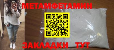 ПСИЛОЦИБИНОВЫЕ ГРИБЫ Первоуральск