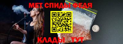 ПСИЛОЦИБИНОВЫЕ ГРИБЫ Первоуральск