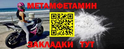 ПСИЛОЦИБИНОВЫЕ ГРИБЫ Первоуральск