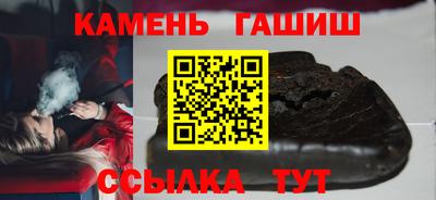 ПСИЛОЦИБИНОВЫЕ ГРИБЫ Первоуральск