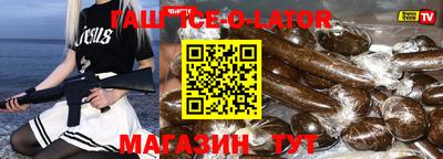 mdma Пенза