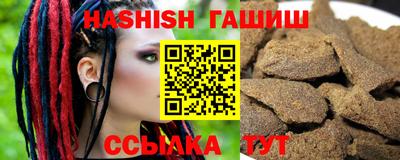 ПСИЛОЦИБИНОВЫЕ ГРИБЫ Первоуральск