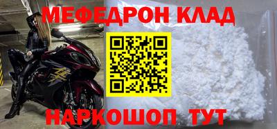 ПСИЛОЦИБИНОВЫЕ ГРИБЫ Первоуральск