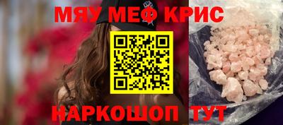 ПСИЛОЦИБИНОВЫЕ ГРИБЫ Первоуральск