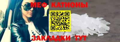 ПСИЛОЦИБИНОВЫЕ ГРИБЫ Первоуральск